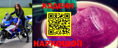 ECSTASY Новозыбков