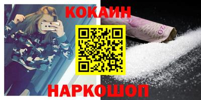 индика Нарткала