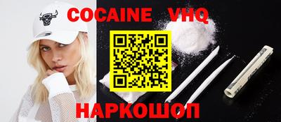 индика Нарткала