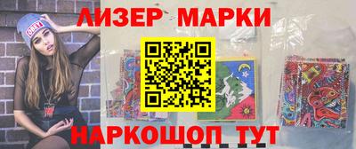 ECSTASY Новозыбков