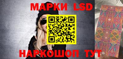 индика Нарткала