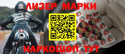 дживик Новодвинск