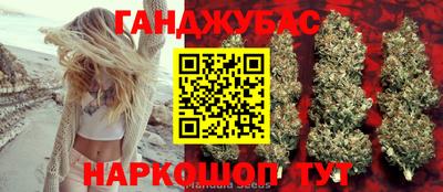 индика Нарткала