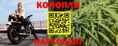 индика Нарткала