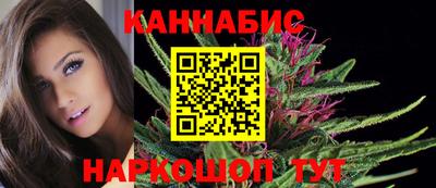прущая мука Нальчик