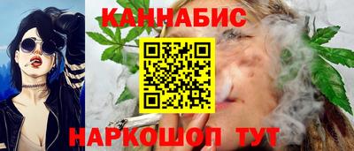 прущая мука Нальчик