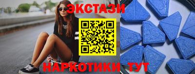 мяу мяу мука Наро-Фоминск