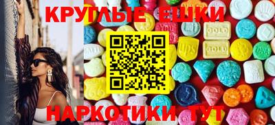 индика Нарткала