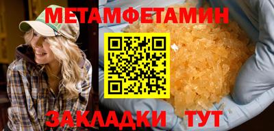 прущая мука Нальчик