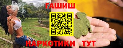 прущая мука Нальчик