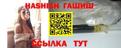 индика Нарткала