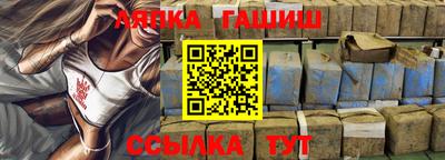 ECSTASY Новозыбков