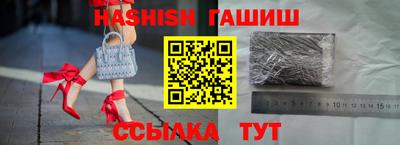 ECSTASY Новозыбков