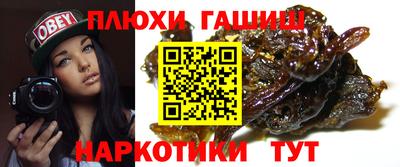 ECSTASY Новозыбков