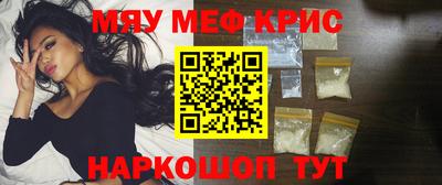 ECSTASY Новозыбков