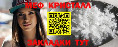 прущая мука Нальчик